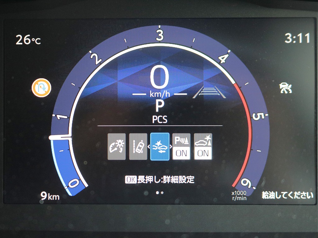 ご来店希望の方はご予約制となります！お気軽にお電話ください！！