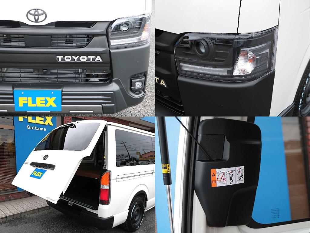 5段階高さ調整可能ベットキット☆