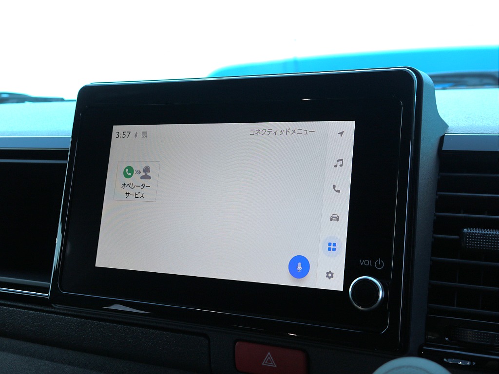 ご来店希望の方はご予約制となります！お気軽にお電話ください！！