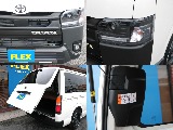 5段階高さ調整可能ベットキット☆