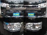 LEDヘッドランプ×ダークプライムⅡ専用グリル☆