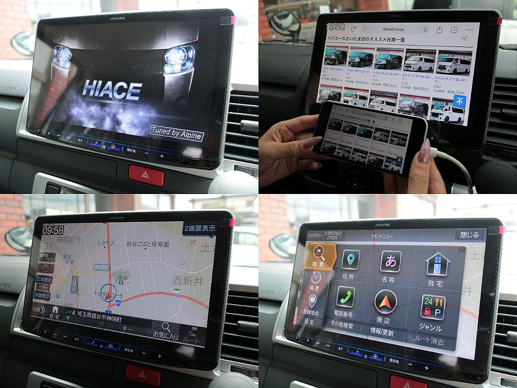 HDMIスマホミラーリングも対応メカレスBIG-X11インチナビ☆