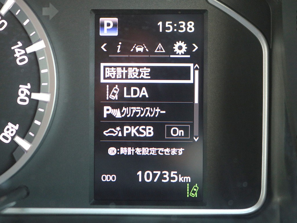 ご来店希望の方はご予約制となります！お気軽にお電話ください！！