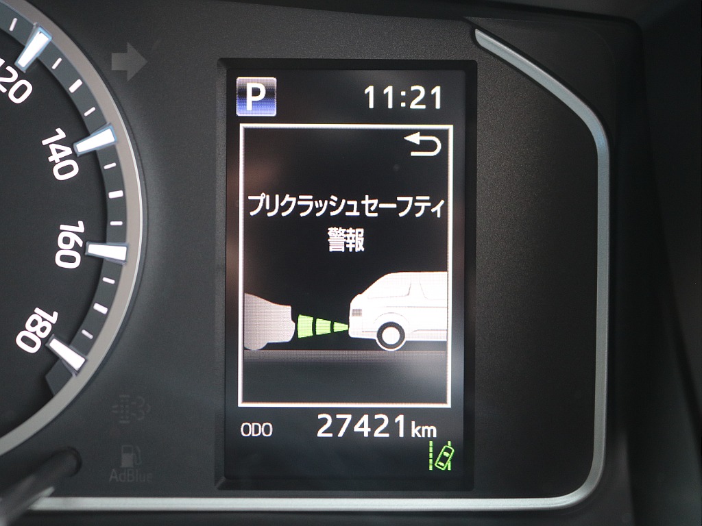 ご来店希望の方はご予約制となります！お気軽にお電話ください！！