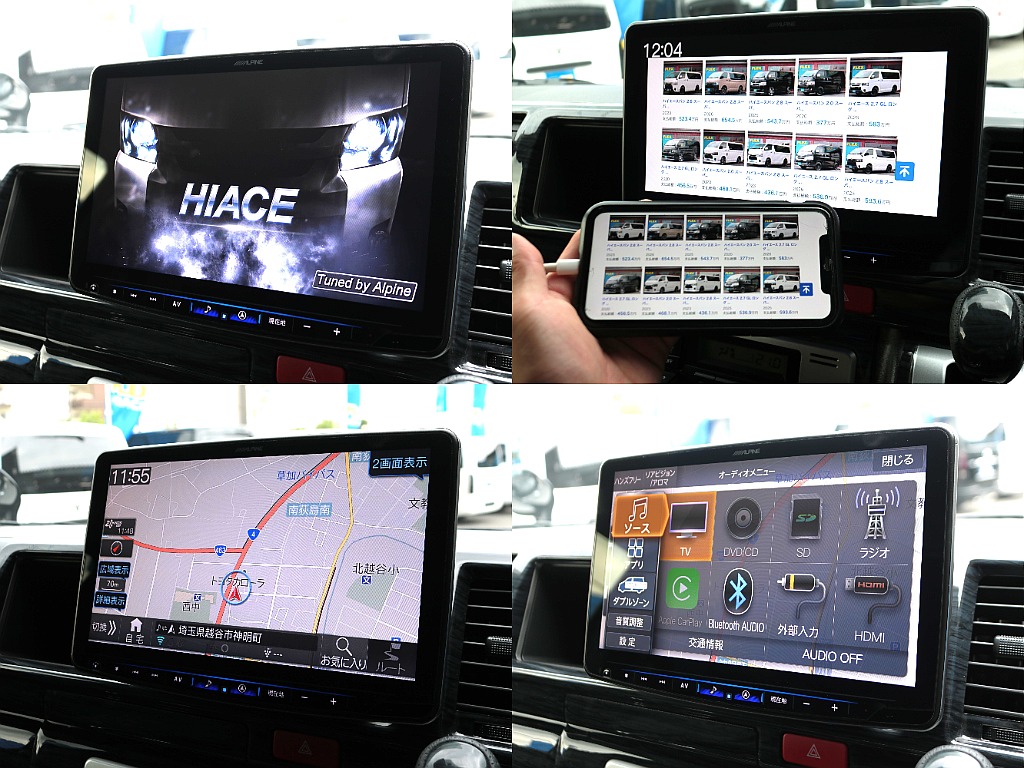 大人気フルスペックBIG-X１１インチナビ！ HDMIスマホミラーリングも対応で快適ドライブ☆
