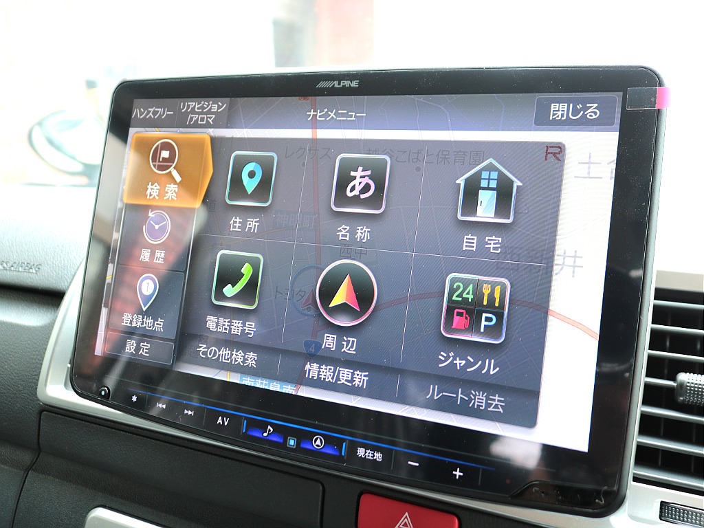ご来店希望の方はご予約制となります！お気軽にお電話ください！！