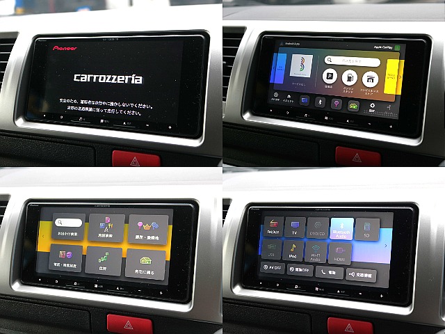 カロッツェリアフルセグ７インチナビ☆ スマホミラーリングHDMIポート☆