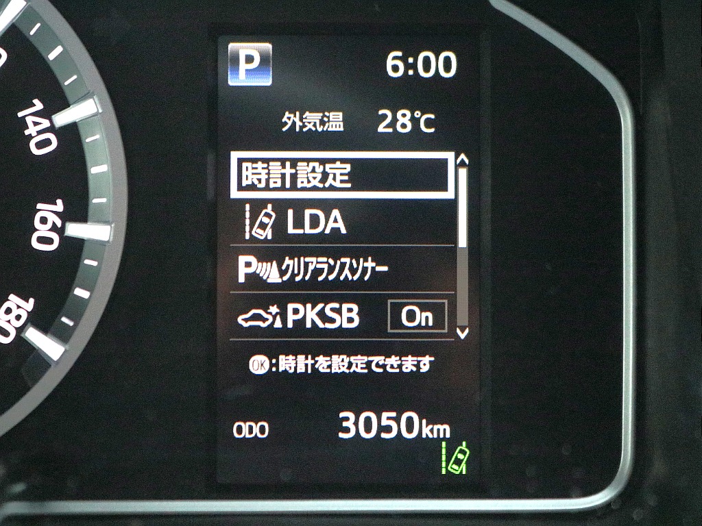 ご来店希望の方はご予約制となります！お気軽にお電話ください！！