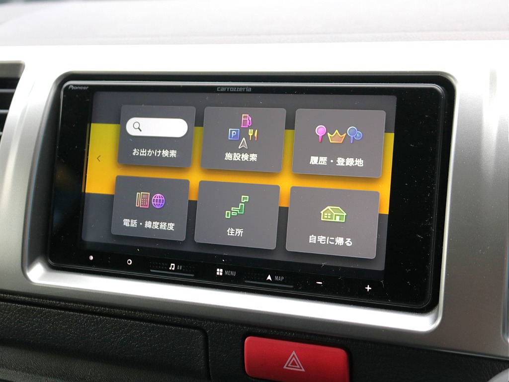 ご来店希望の方はご予約制となります！お気軽にお電話ください！！