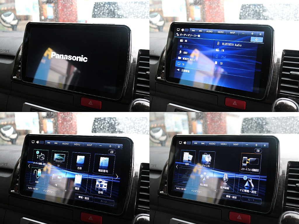 Panasonic9インチフローティングナビ☆