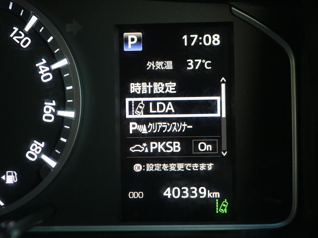 ご来店希望の方はご予約制となります！お気軽にお電話ください！！