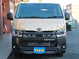 全国ご納車実績多数ございます！北海道～沖縄まで！ご遠方の方もお任せください☆