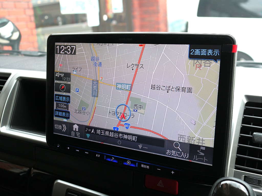 ご来店希望の方はご予約制となります！お気軽にお電話ください！！