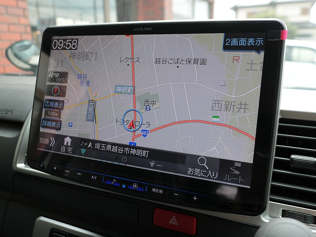 ご来店希望の方はご予約制となります！お気軽にお電話ください！！