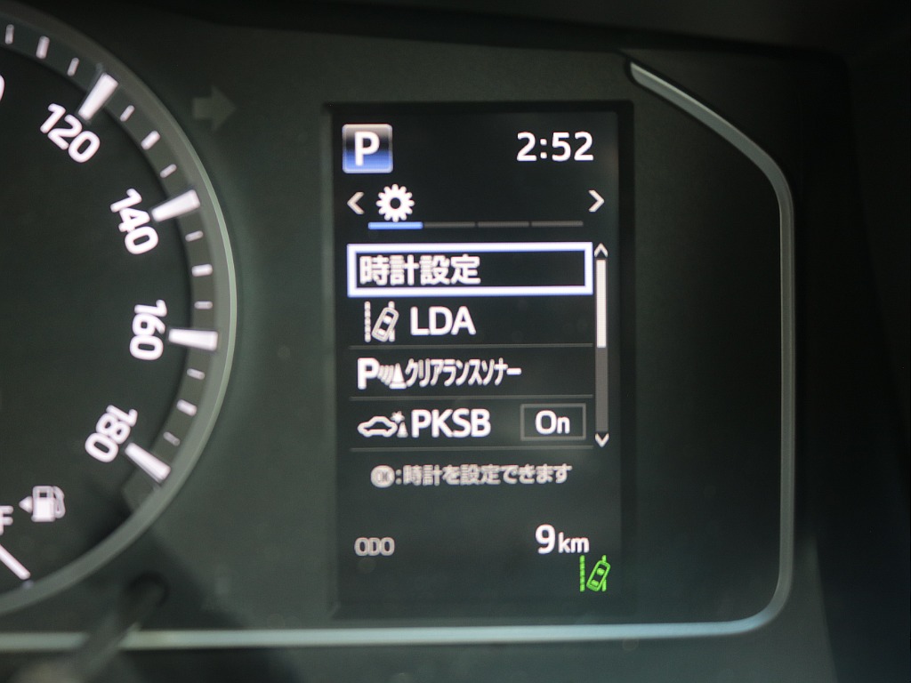 ご来店希望の方はご予約制となります！お気軽にお電話ください！！