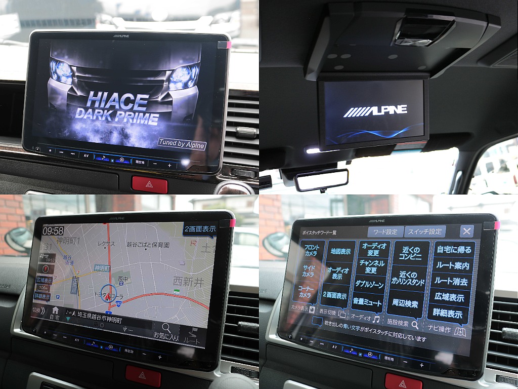 BIG-X１１インチナビ×スマホミラーリングHDMIポート☆！！