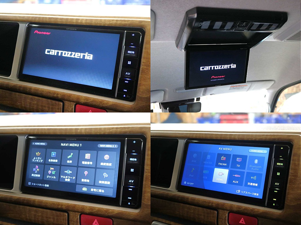 カロッツェリアフルセグ７インチナビ×スマホミラーリングHDMIポート×フリップダウンモニター！！☆