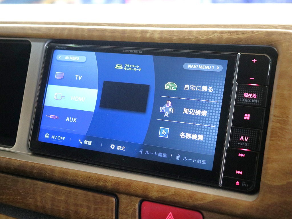 ご来店希望の方はご予約制となります！お気軽にお電話ください！！