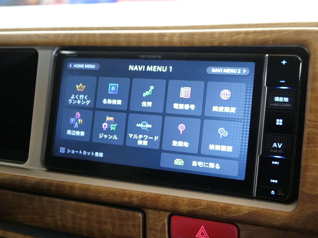 ご来店希望の方はご予約制となります！お気軽にお電話ください！！