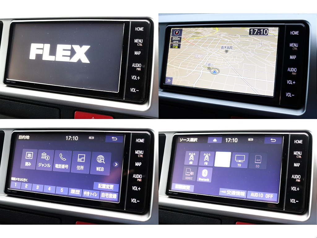 トヨタ&nbsp;ハイエースバン&nbsp;5ドアバン2.7スーパーGLワイドロング&nbsp;【コスパ◎】【アウトレット車両】&nbsp;群馬県の詳細画像&nbsp;その4