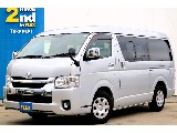 トヨタ&nbsp;ハイエースバン&nbsp;5ドアバン2.7スーパーGLワイドロング&nbsp;【コスパ◎】【アウトレット車両】&nbsp;群馬県