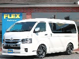 トヨタ&nbsp;ハイエース&nbsp;ワゴン2.7GLロング ミドルルーフ&nbsp;【9型】オリジナルスマートベットキット装備&nbsp;埼玉県