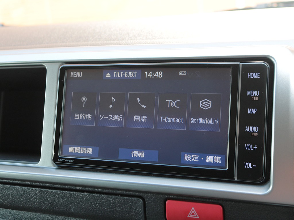 ご来店希望の方はご予約制となります！お気軽にお電話ください！！