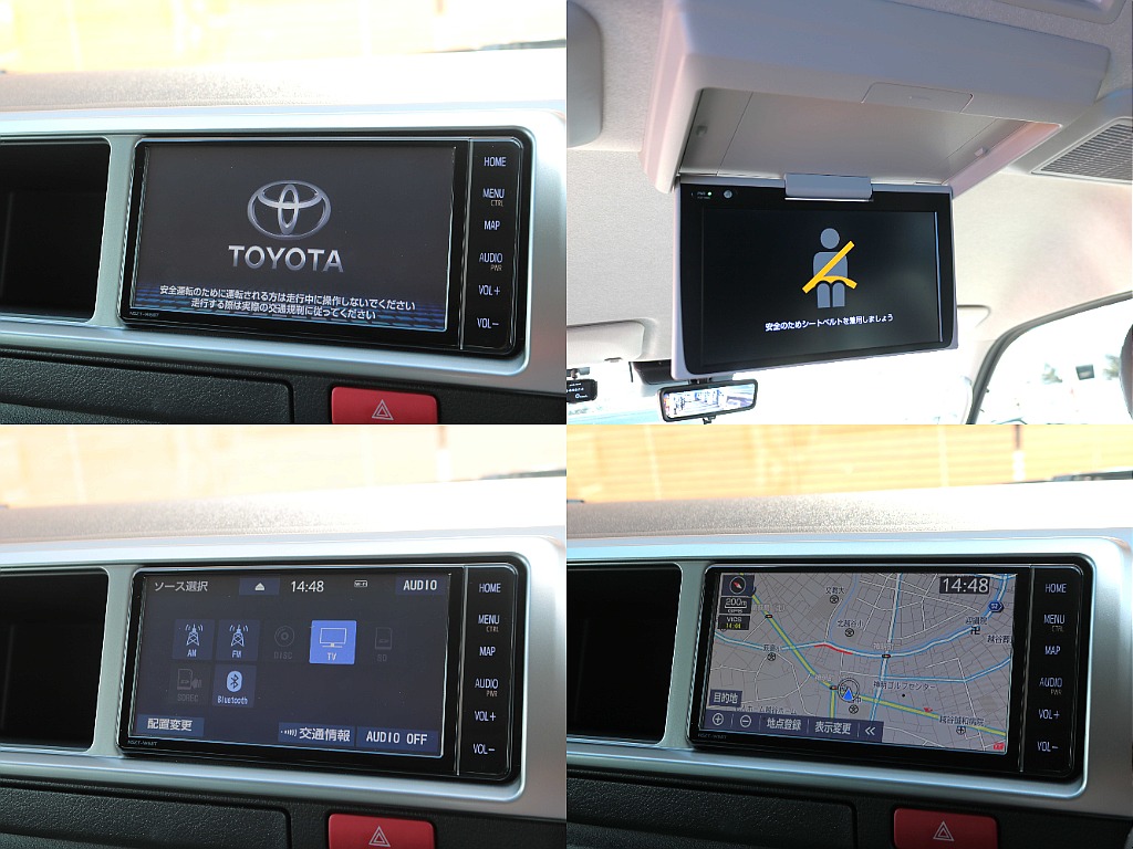トヨタ純正フルセグ7インチナビ×純正フリップダウンモニター☆！！