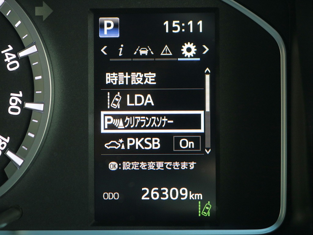 ご来店希望の方はご予約制となります！お気軽にお電話ください！！