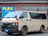 トヨタ&nbsp;ハイエースバン&nbsp;5ドアバン2.8ディーゼルT スーパーGLロング&nbsp;【厳選】メカレスBIG-X車中泊ベット&nbsp;埼玉県