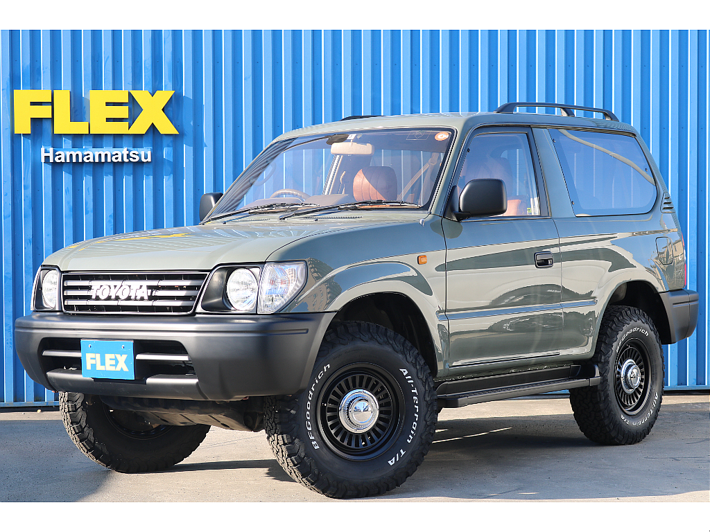 トヨタ ランドクルーザープラド 2.7 RX 4WD（価格:279.8万円, 静岡県