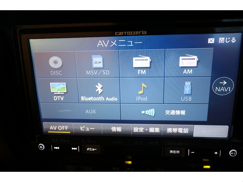 カロッツェリアナビが入っております！Bluetoothも使って頂けるものです！