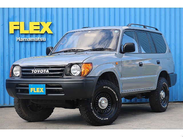９５プラドＴＸセメントグレーオールP！！丸目、ナロー換装！！買取特選車！！