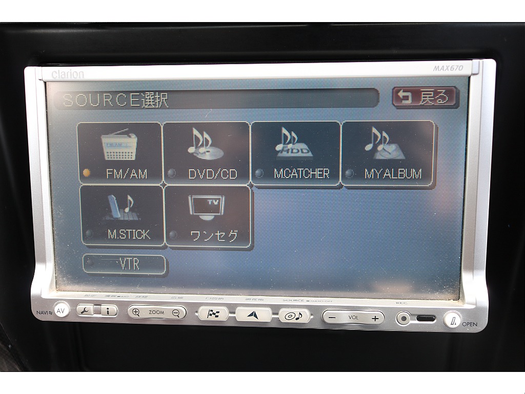 トヨタ ハイラックスサーフ 2.7SSR-Xリミテッド 4WD ベージュオールP 静岡県の詳細画像 その10
