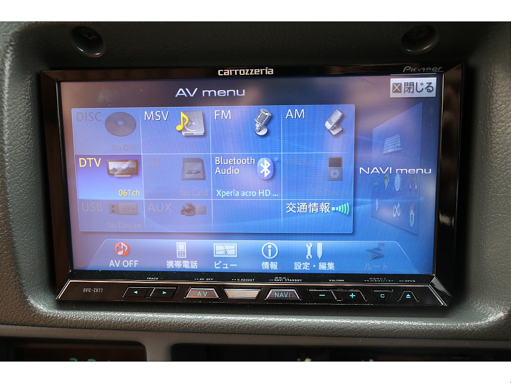 7型SDナビがインストールされています。