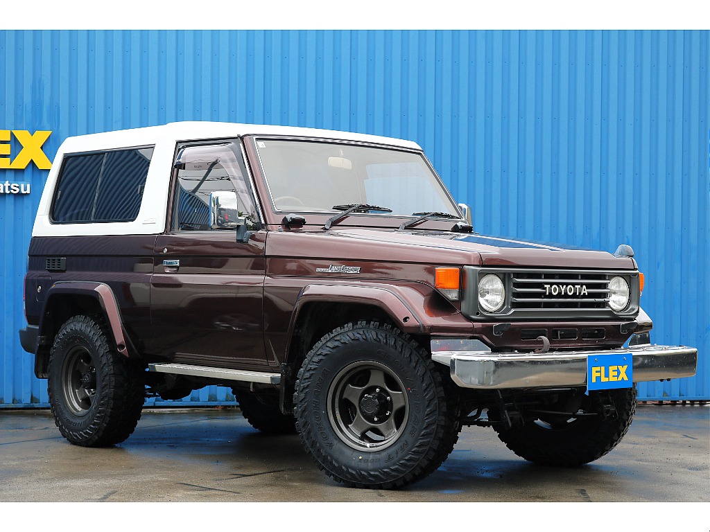 1998 Toyota Land Cruiser 70 