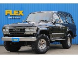 トヨタ ランドクルーザー60 ワゴン4.0VXハイルーフ 4WD ブラックオールP 低走行18万km 静岡県