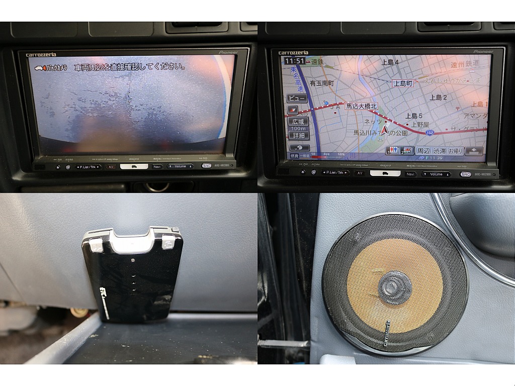 トヨタ ランドクルーザー80 4.5VXリミテッド 4WD ブラックオールP 静岡県の詳細画像 その17