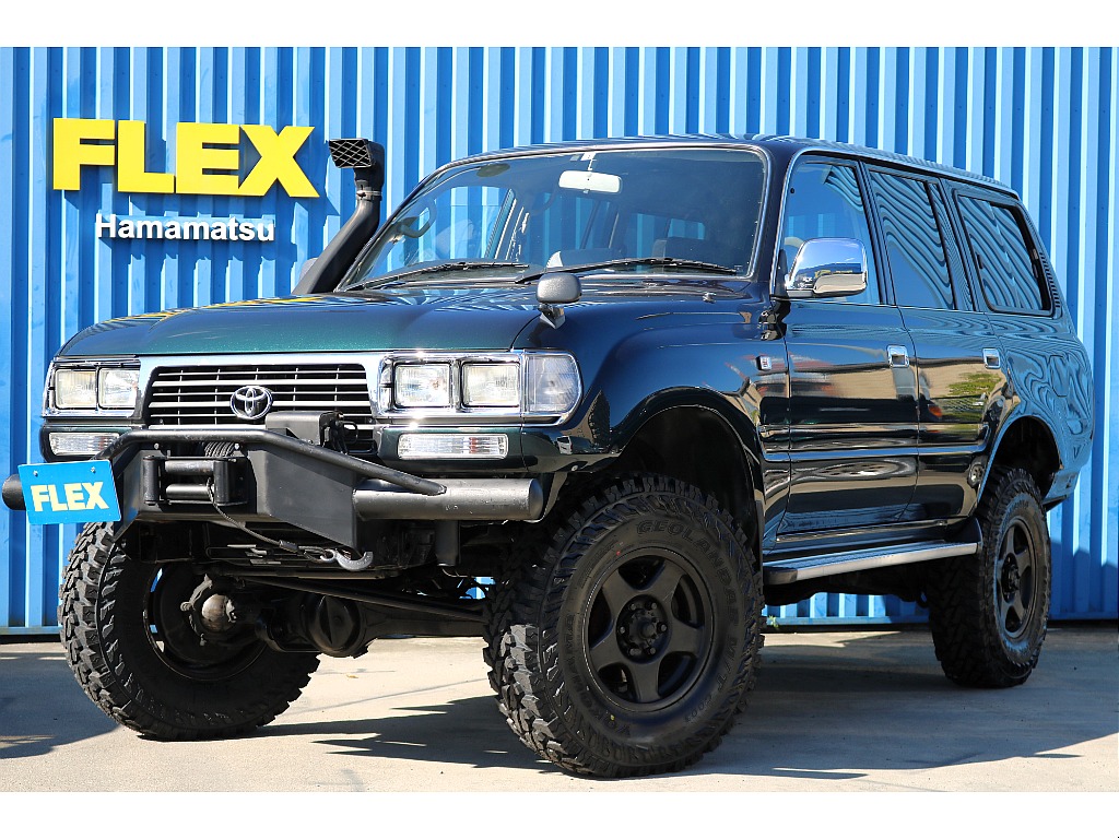 トヨタ ランドクルーザー80 4.5 GX 4WD(2504245805) | 車探しなら中古車・新車の専門店FLEX＜フレックス＞へ