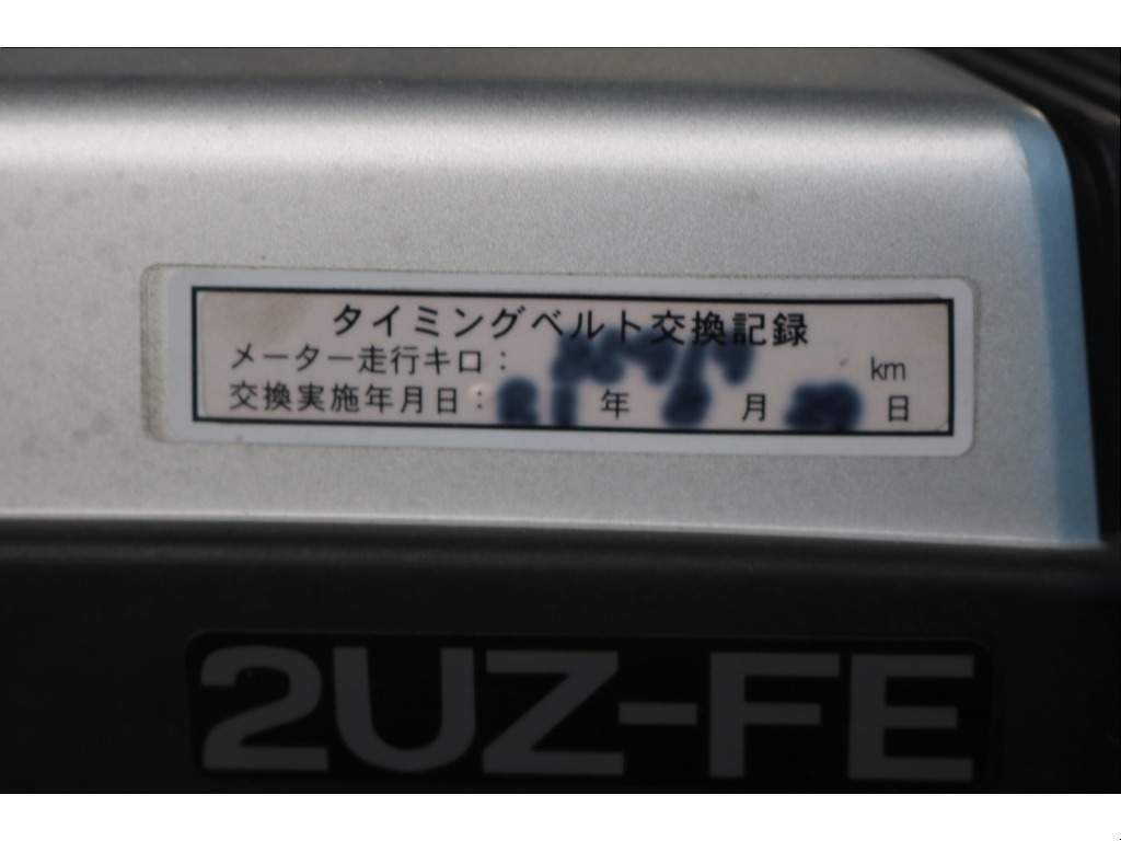 トヨタ ランドクルーザーシグナス シグナス4.7 4WD ブラックオールP ５速AT マルチレス 静岡県の詳細画像 その12