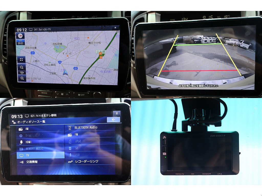パナソニック9インチフローティングナビが付いております。バックカメラや、前後ドライブレコーダーも搭載されております。