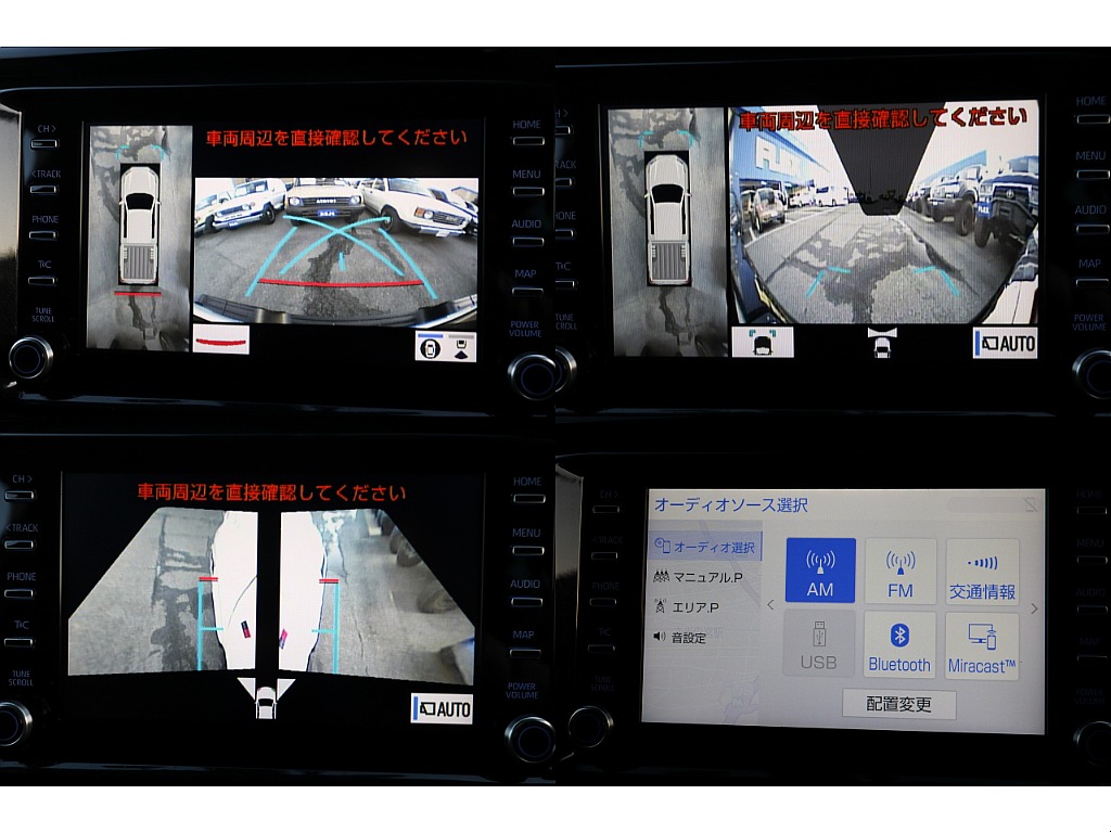 フロント、サイド、バックカメラ付きです。