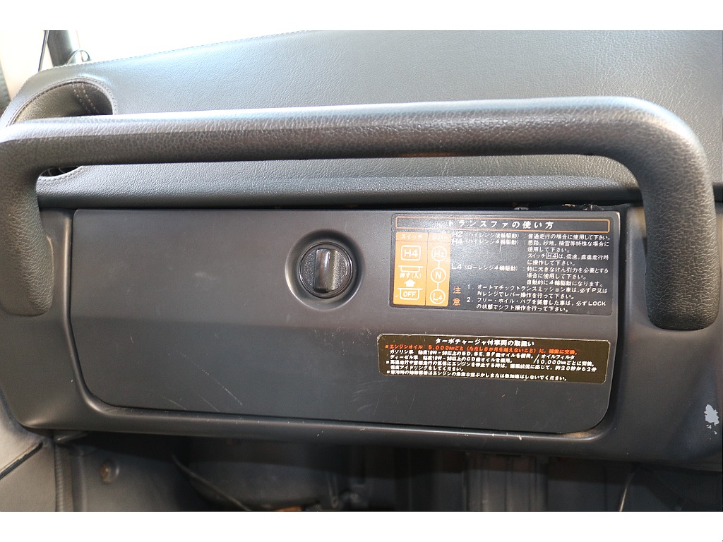 トヨタ ランドクルーザー60(38枚目)