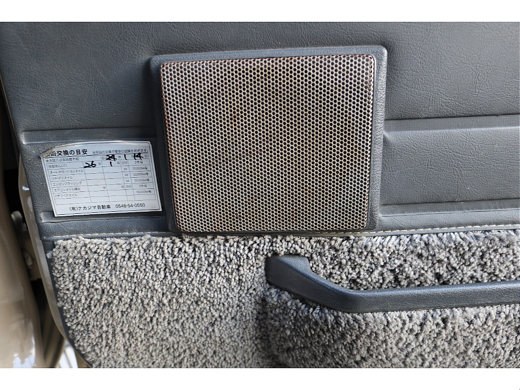 トヨタ ランドクルーザー60(39枚目)