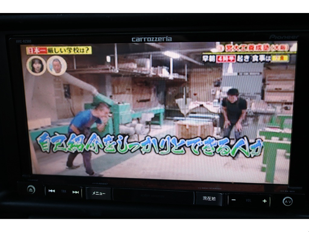 トヨタ ランドクルーザー80(45枚目)