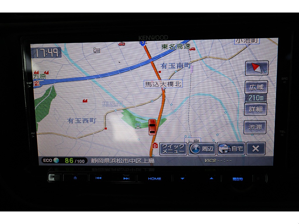 トヨタ ランドクルーザー80(39枚目)