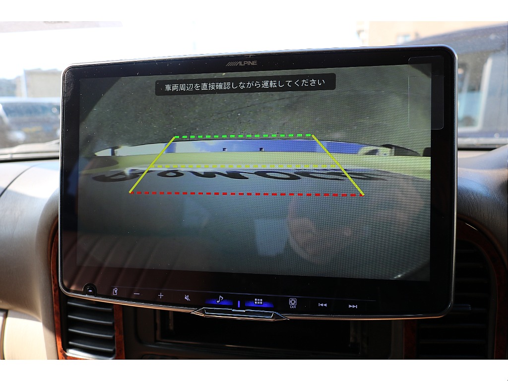 バックモニター