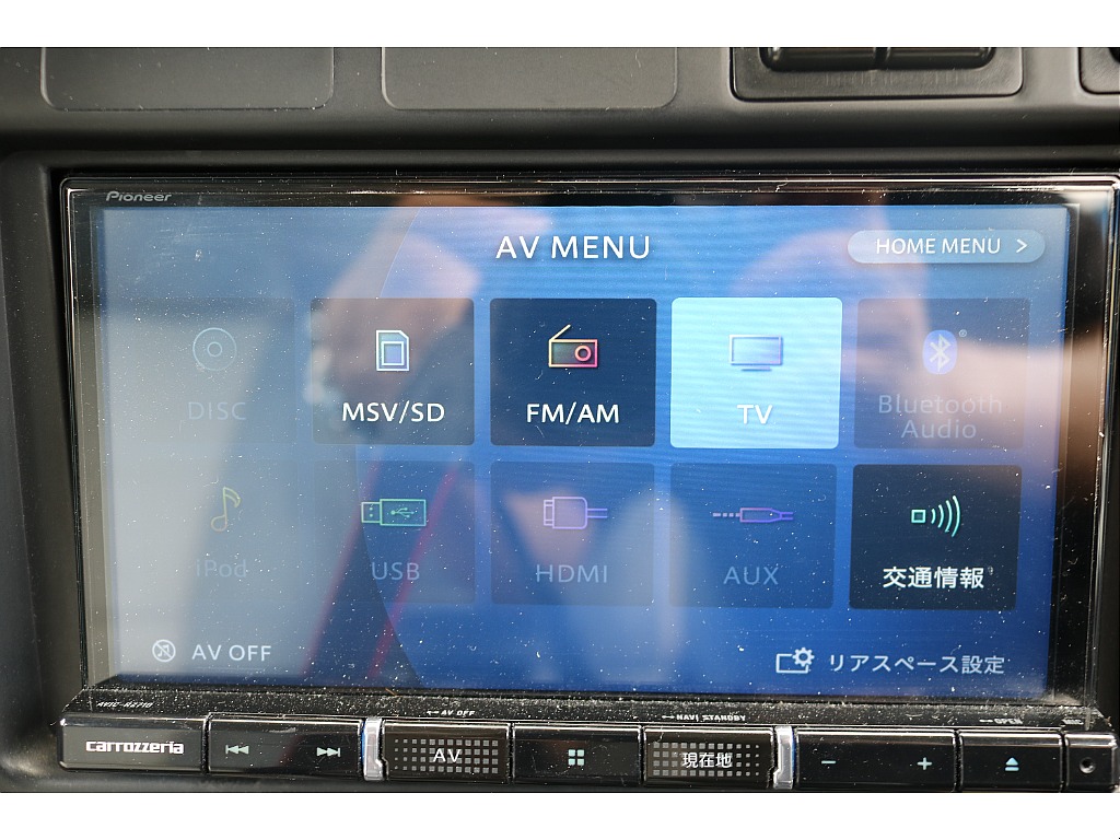 お問い合わせお待ちしております