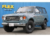 トヨタ ランドクルーザー80(1枚目)