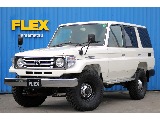 トヨタ ランドクルーザー70(1枚目)